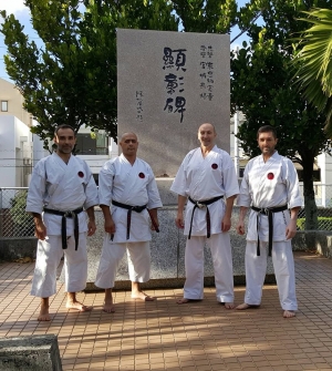Gasshuku de Instrutores Chefes da IOGKF - Okinawa 2015